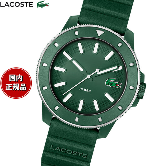 ラコステ LACOSTE 腕時計 メンズ LACOSTE.12.12 SCUBA 2011414