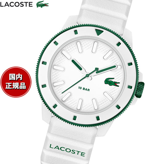 ラコステ LACOSTE 腕時計 メンズ LACOSTE.12.12 SCUBA 2011415