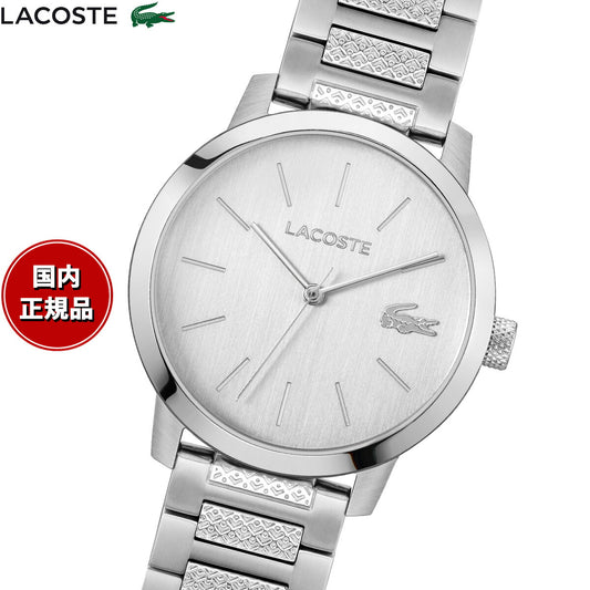 ラコステ LACOSTE 腕時計 メンズ LACOSTE.12.12 METROPOLE 2011420【2025 新作】