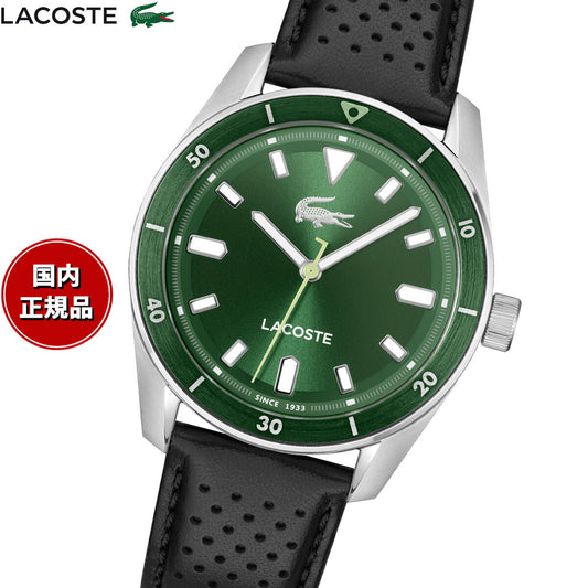 ラコステ LACOSTE 腕時計 メンズ BOSTON 2011423