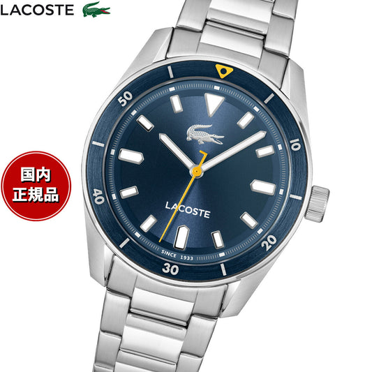 ラコステ LACOSTE 腕時計 メンズ BOSTON 2011424