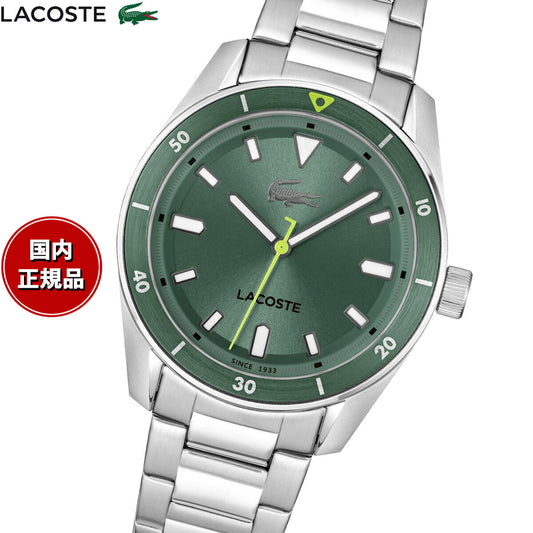 ラコステ LACOSTE 腕時計 メンズ BOSTON 2011425
