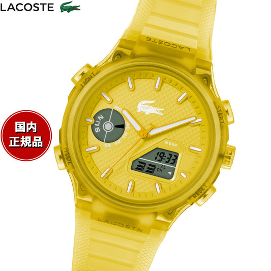 ラコステ LACOSTE 腕時計 メンズ LC33 2011430【2025 新作】