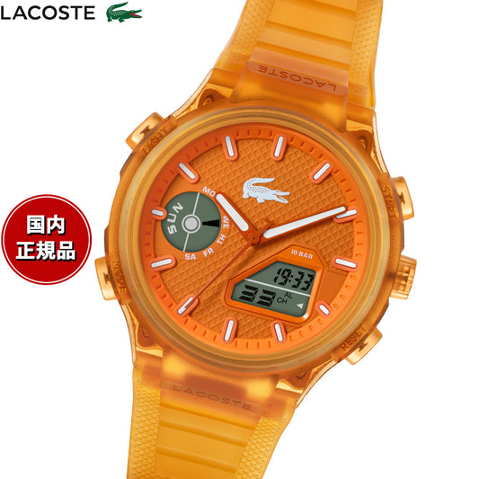 ラコステ LACOSTE 腕時計 メンズ LC33 2011431【2025 新作】