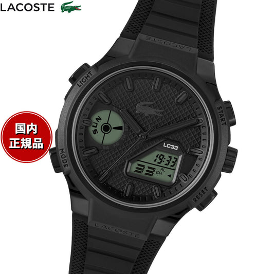 ラコステ LACOSTE 腕時計 メンズ アナデジ LC33 2011447【2025 新作】
