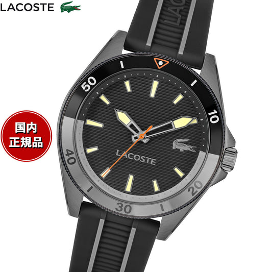 ラコステ LACOSTE 腕時計 メンズ MAINSAIL 2011457