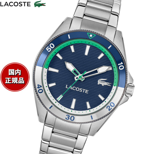 ラコステ LACOSTE 腕時計 メンズ MAINSAIL 2011458