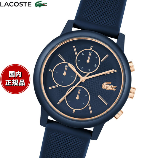 ラコステ LACOSTE 腕時計 メンズ クロノグラフ LACOSTE.12.12 MOVE 2011470【2025 新作】
