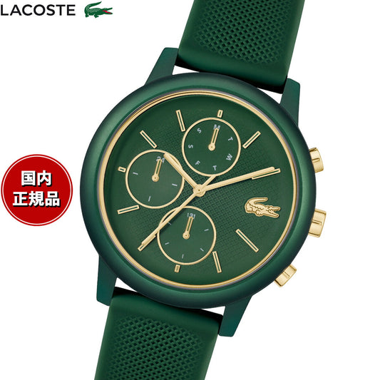 ラコステ LACOSTE 腕時計 メンズ クロノグラフ LACOSTE.12.12 MOVE 2011471【2025 新作】