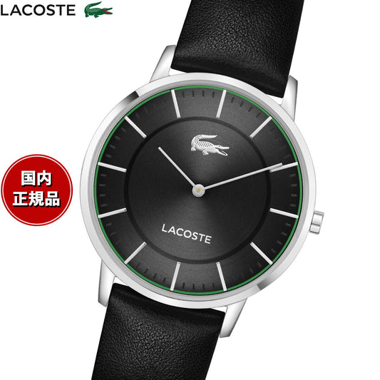 ラコステ LACOSTE 腕時計 メンズ CROCORIGIN 2011472【2025 新作】