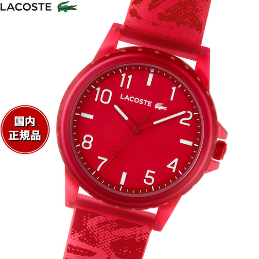 ラコステ LACOSTE 腕時計 メンズ レディース RIDER 2020158【2025 新作】