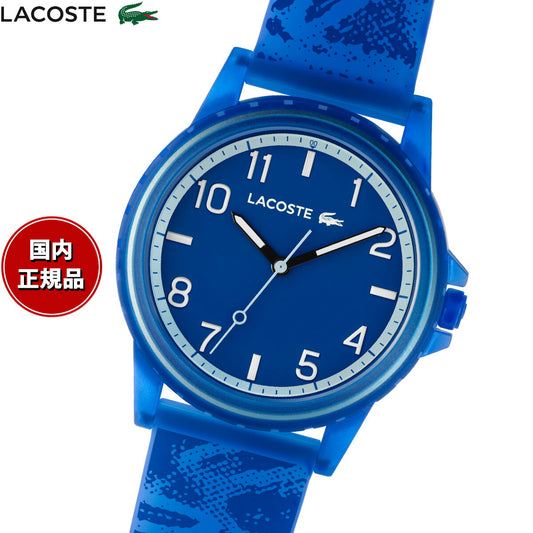 ラコステ LACOSTE 腕時計 メンズ レディース RIDER 2020159【2025 新作】