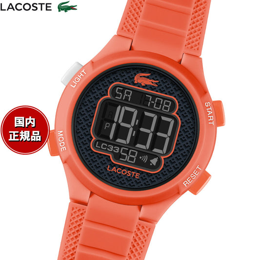 ラコステ LACOSTE 腕時計 キッズ ボーイズ ガールズ デジタル LC33 2030065【2025 新作】