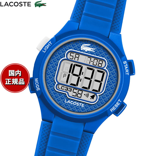 ラコステ LACOSTE 腕時計 キッズ ボーイズ ガールズ デジタル LC33 2030066【2025 新作】