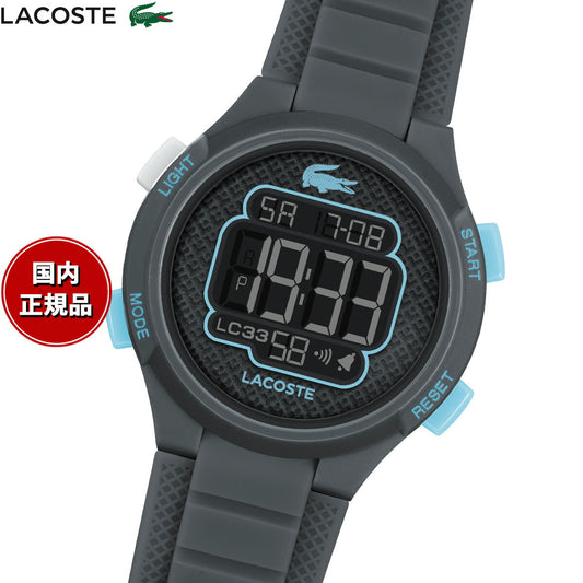 ラコステ LACOSTE 腕時計 キッズ ボーイズ ガールズ デジタル LC33 2030068【2025 新作】