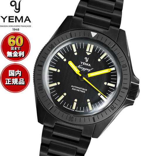 イエマ YEMA ネイビーグラフ ファントム CMM.10 リミテッドエディション 限定200本 腕時計 ダイバーズウォッチ 自動巻き 21.26.10.66.SNL.M6
