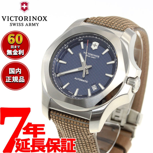 ビクトリノックス 時計 メンズ イノックス メカニカル 自動巻き VICTORINOX MECHANICAL 腕時計 I.N.O.X. 241834
