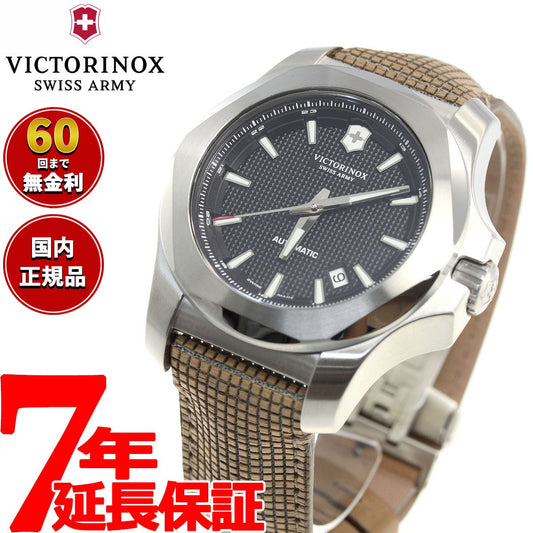 ビクトリノックス 時計 メンズ イノックス メカニカル 自動巻き VICTORINOX MECHANICAL 腕時計 I.N.O.X. 241836