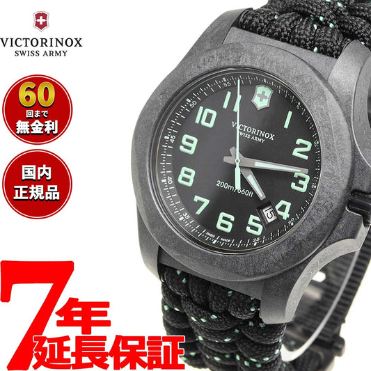 ビクトリノックス 時計 メンズ イノックス カーボン VICTORINOX 腕時計 I.N.O.X. Carbon 241859