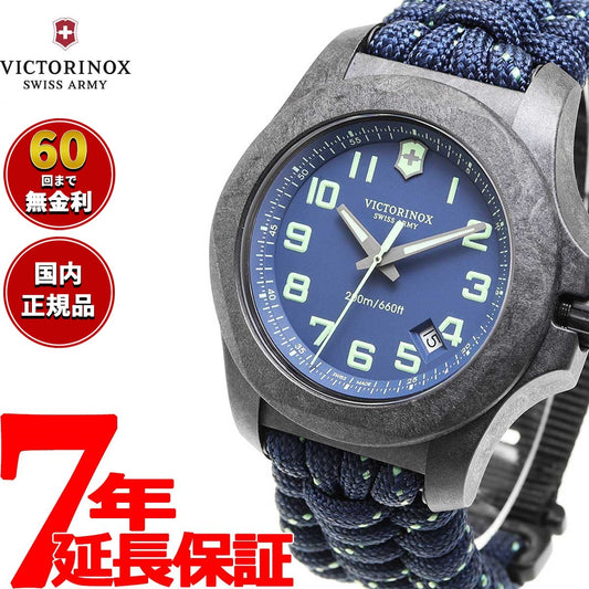 ビクトリノックス 時計 メンズ イノックス カーボン VICTORINOX 腕時計 I.N.O.X. Carbon 241860