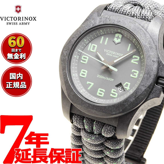 ビクトリノックス 時計 メンズ イノックス カーボン VICTORINOX 腕時計 I.N.O.X. Carbon 241861
