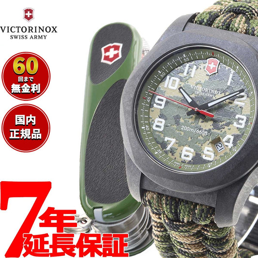 ビクトリノックス 時計 メンズ イノックス VICTORINOX 腕時計 I.N.O.X. Carbon Limited Edition カーボン リミテッドエディション 241927.1