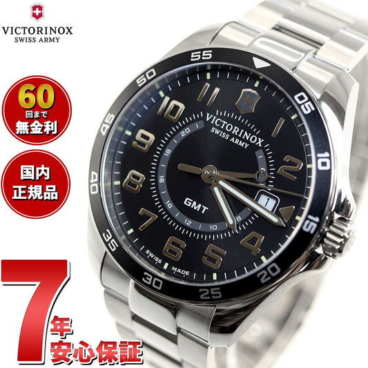 ビクトリノックス 時計 メズ VICTORINOX 腕時計 241930 フィールドフォース クラシック FIELD FORCE Classic GMT ブラック