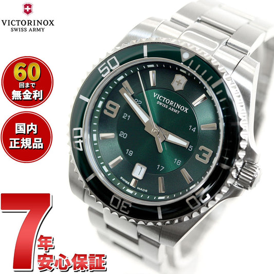 ビクトリノックス 時計 メンズ VICTORINOX 腕時計 241934 マーベリック ラージ Maverick Large グリーン