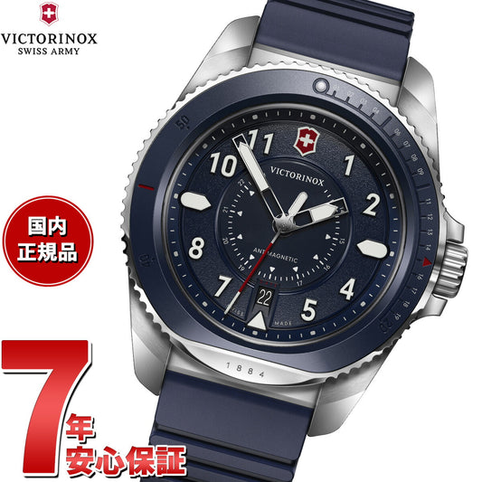 ビクトリノックス VICTORINOX ジャーニー1884 Journey1884 腕時計 メンズ ダイバーズウォッチ 241975