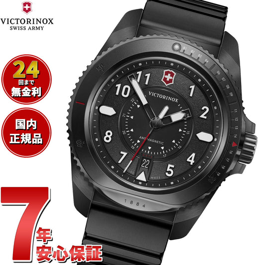 ビクトリノックス VICTORINOX ジャーニー1884 Journey1884 腕時計 メンズ ダイバーズウォッチ 241982
