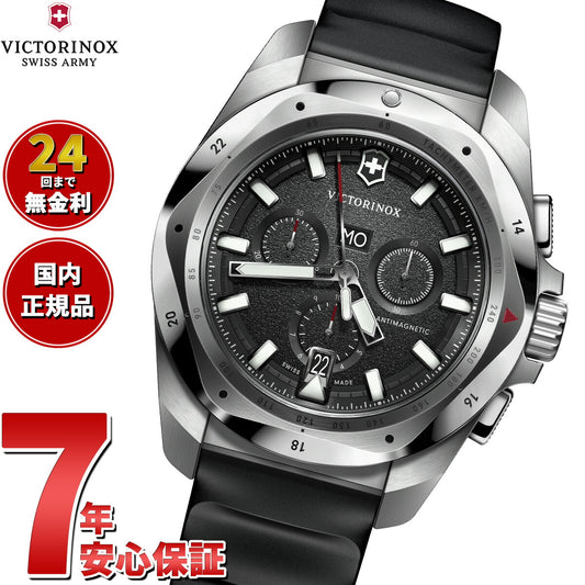 ビクトリノックス VICTORINOX イノックス クロノ I.N.O.X. Chrono 腕時計 メンズ クロノグラフ 241983【2024 新作】