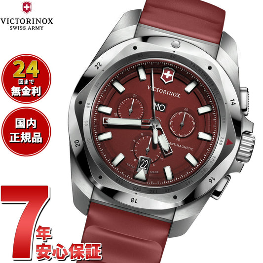 ビクトリノックス VICTORINOX イノックス クロノ I.N.O.X. Chrono 腕時計 メンズ クロノグラフ 241986【2024 新作】