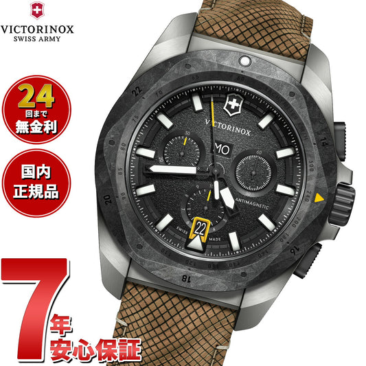 ビクトリノックス VICTORINOX イノックス クロノ I.N.O.X. Chrono 腕時計 メンズ クロノグラフ 241988.1【2024 新作】