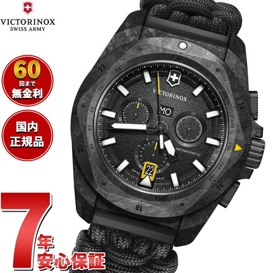 ビクトリノックス VICTORINOX イノックス クロノ I.N.O.X. Chrono 腕時計 メンズ クロノグラフ 241989.1【2024 新作】