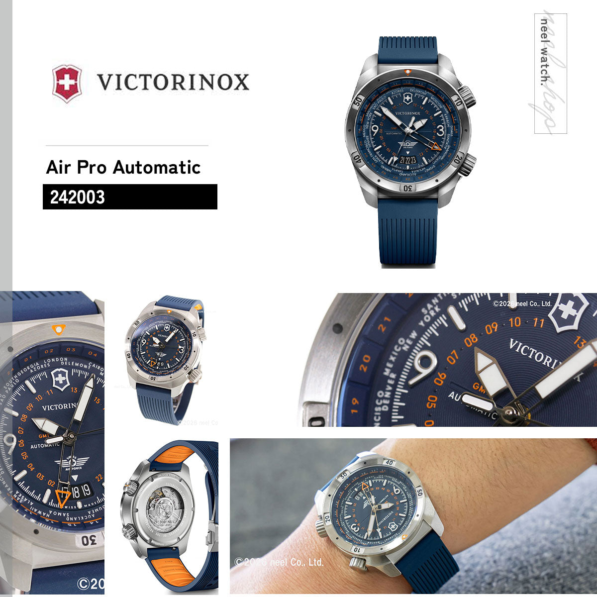 ビクトリノックス VICTORINOX エアプロ オートマティック Air Pro Automatic 腕時計 メンズ 自動巻き 242003