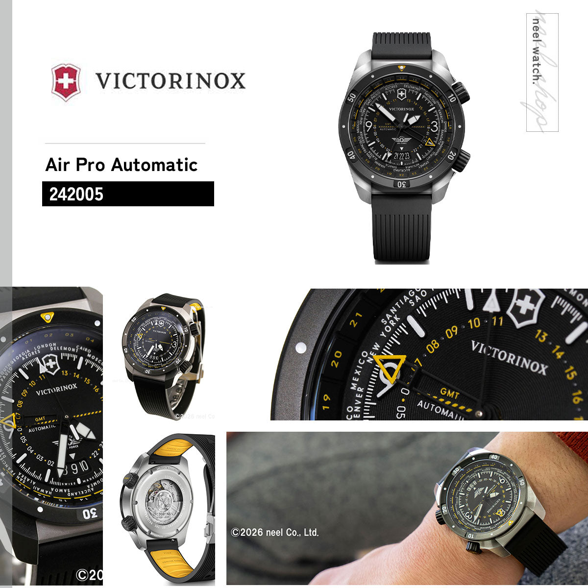 ビクトリノックス VICTORINOX エアプロ オートマティック Air Pro Automatic 腕時計 メンズ 自動巻き 242005