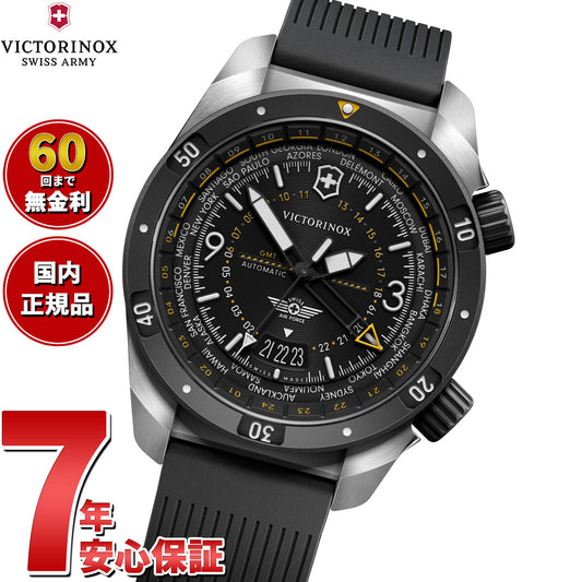 ビクトリノックス VICTORINOX エアプロ オートマティック Air Pro Automatic 腕時計 メンズ 自動巻き 242005