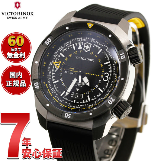 ビクトリノックス VICTORINOX エアプロ オートマティック Air Pro Automatic 腕時計 メンズ 自動巻き 242005