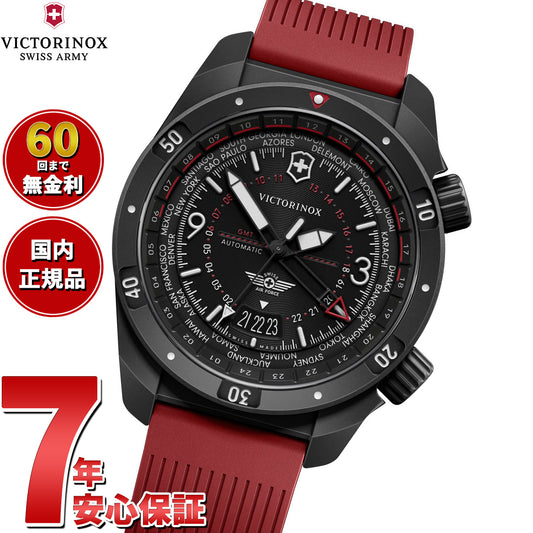 ビクトリノックス VICTORINOX エアプロ オートマティック Air Pro Automatic 腕時計 メンズ 自動巻き 242006