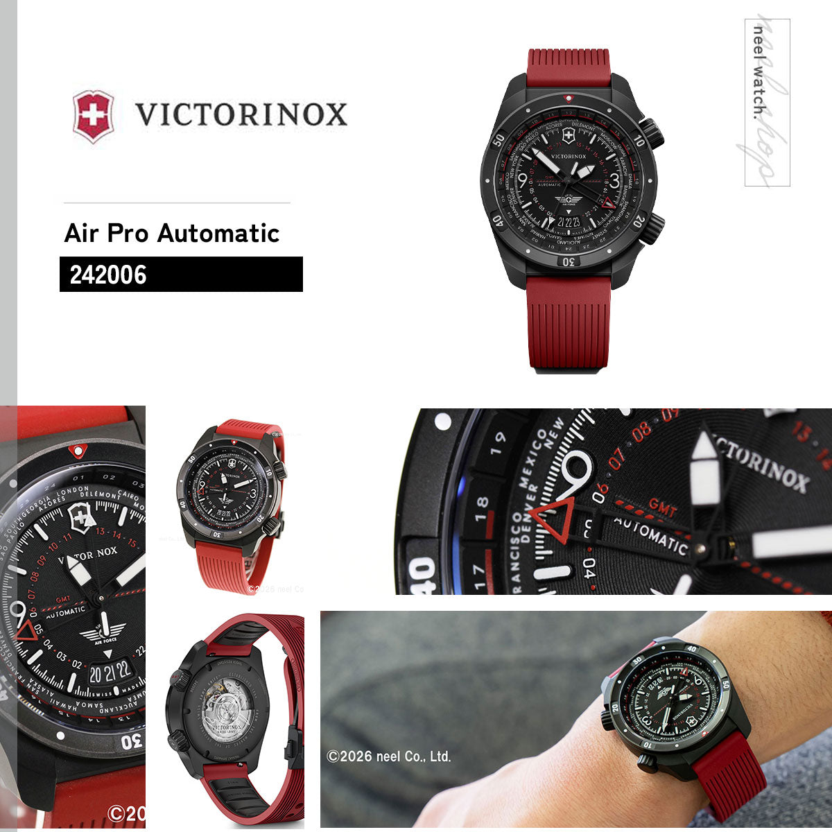 ビクトリノックス VICTORINOX エアプロ オートマティック Air Pro Automatic 腕時計 メンズ 自動巻き 242006