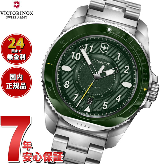 ビクトリノックス VICTORINOX ジャーニー1884 Journey1884 腕時計 メンズ 自動巻き ダイバーズウォッチ 242015【2024 新作】