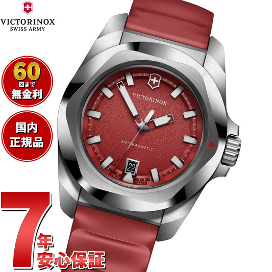 ビクトリノックス VICTORINOX イノックス クォーツ I.N.O.X. Quartz 腕時計 メンズ 242029