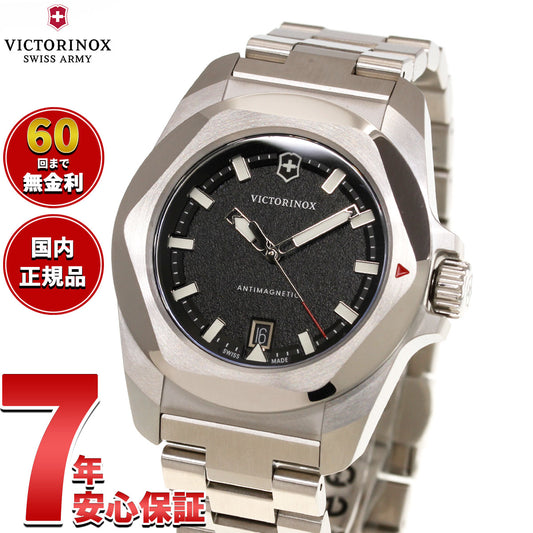 ビクトリノックス VICTORINOX イノックス クォーツ I.N.O.X. Quartz 腕時計 メンズ 242030