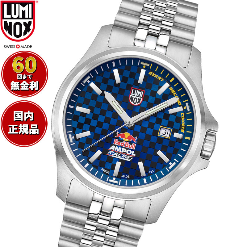 ルミノックス LUMINOX レッドブル アンポル レーシング RED BULL AMPOL RACING LIMITED 腕時計 メンズ レディース 限定モデル 2523.ARB.N【2026 新作】【60回分割手数料無料！】