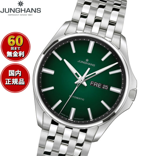 ユンハンス JUNGHANS Meister S マイスター S オートマティック 腕時計 メンズ 自動巻き 27 4518 44【60回分割手数料無料!】【2025 新作】