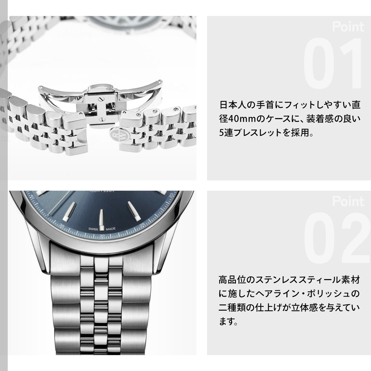 レイモンド ウェイル RAYMOND WEIL フリーランサー FREELANCER 腕時計 メンズ 自動巻き 2741-ST-50001 レイモンドウィル【60回分割手数料無料！】