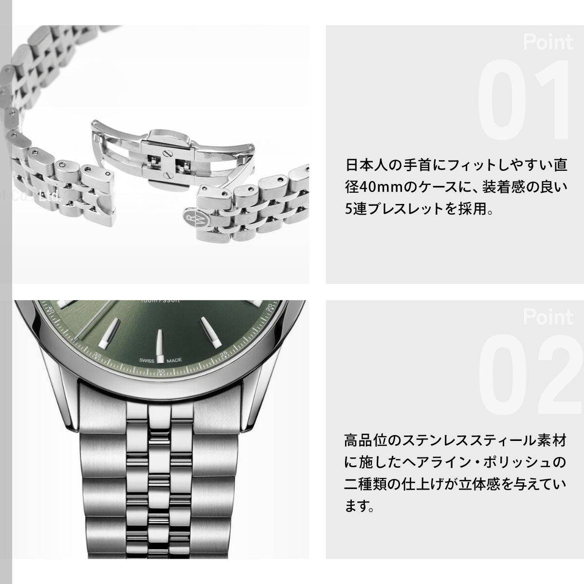 レイモンド ウェイル RAYMOND WEIL フリーランサー FREELANCER 腕時計 メンズ 自動巻き 2741-ST-52001 レイモンドウィル【60回分割手数料無料！】
