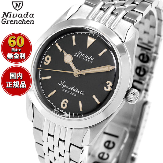 ニバダ グレンヒェン NIVADA GRENCHEN スーパーアンタークティック 3.6.9 ブラック ライスブレスレット 32032A04 腕時計 メンズ 自動巻き ANTARCTIC【60回分割手数料無料!】