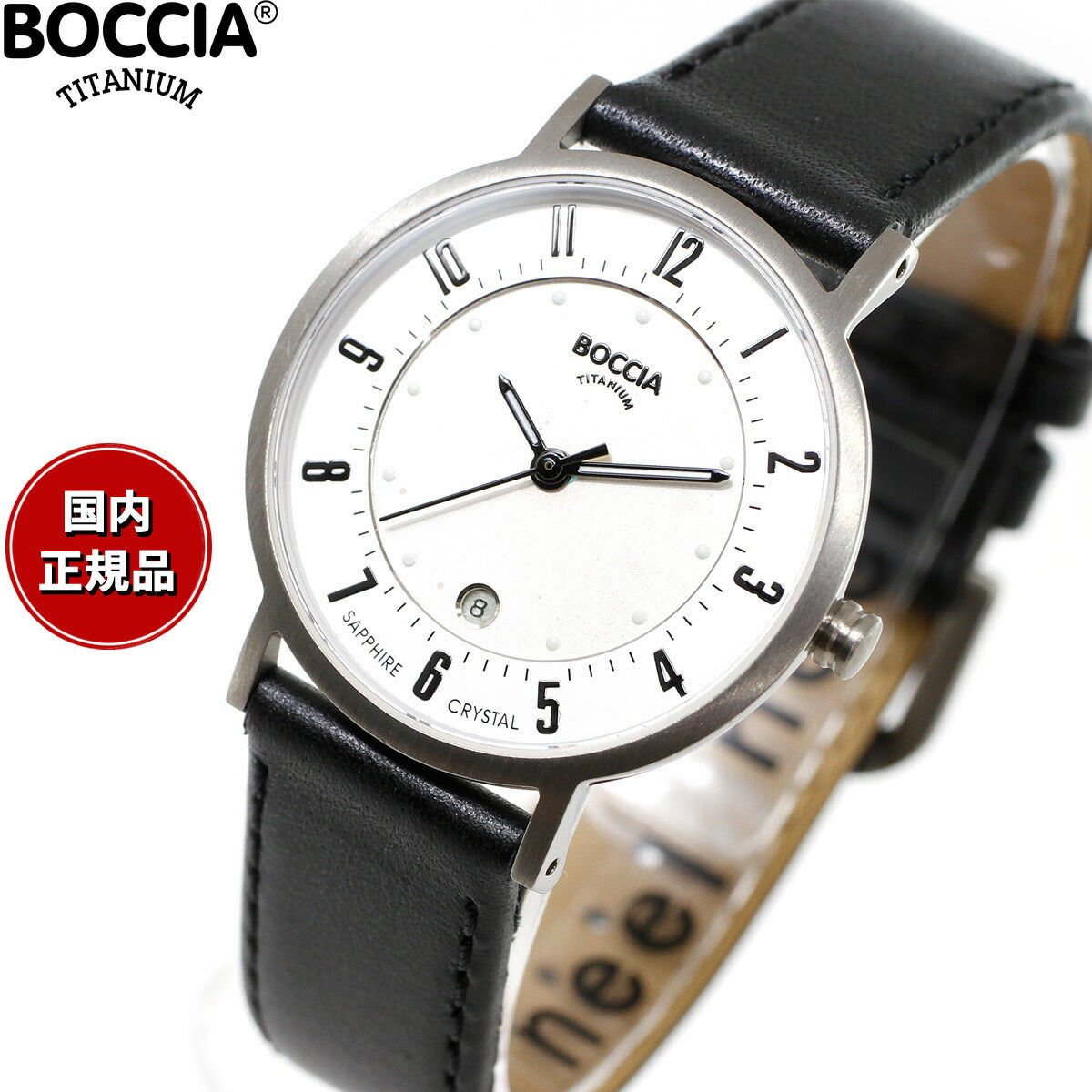 ボッチア チタニウム BOCCIA TITANIUM 腕時計 レディース Slim