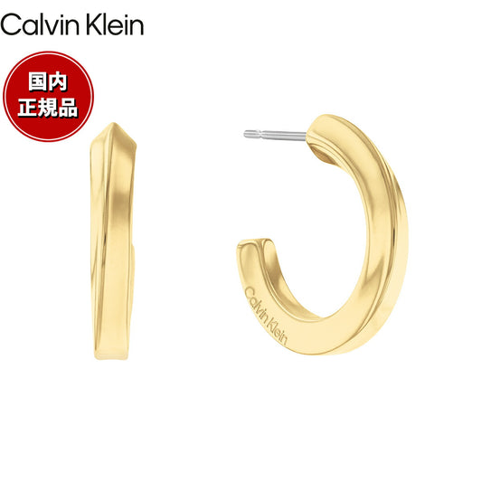 カルバン クライン CALVIN KLEIN ピアス アクセサリー TWISTED RING 35000311